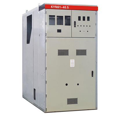KYN61-40.5 &nbsp;交流铠装移开式金属封闭开关柜