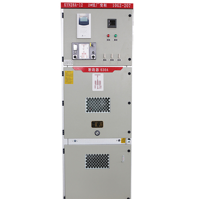 KYN28A-12交流铠装移开式金属封闭开关柜