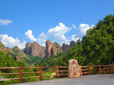 宁阳九仙山风景区图片